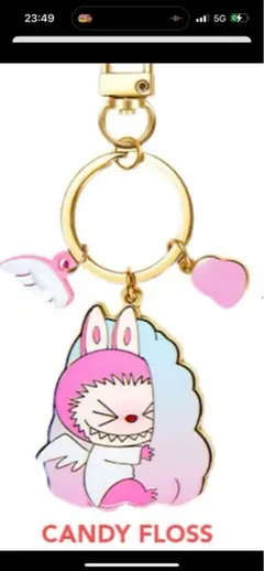 2026年最新】キャンディフロスの人気アイテム - メルカリ