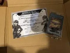 2026年最新】団結の力 ブルシクの人気アイテム - メルカリ