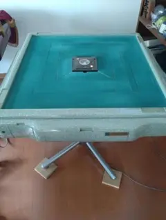 2026年最新】アモス gabinの人気アイテム - メルカリ