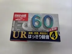 2026年最新】英会話本とカセットテープの人気アイテム - メルカリ
