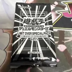 2026年最新】遊戯王 プロモ 未開封の人気アイテム - メルカリ