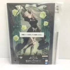 2026年最新】獅白ぼたん ビジュアルボードの人気アイテム - メルカリ