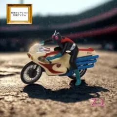 2026年最新】改造サイクロン号の人気アイテム - メルカリ