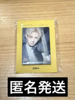 2026年最新】Hybe シーグリの人気アイテム - メルカリ