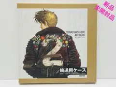 2026年最新】大友克洋 kaba2の人気アイテム - メルカリ