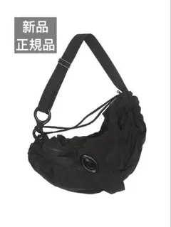 2026年最新】nutemperor ショルダーバッグの人気アイテム - メルカリ