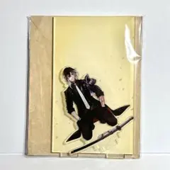 2026年最新】実休光忠 跪坐の人気アイテム - メルカリ