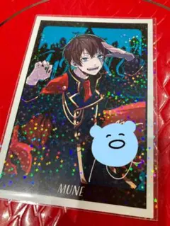 2026年最新】無音 ummの人気アイテム - メルカリ