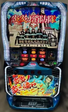 2026年最新】炎炎 実機の人気アイテム - メルカリ