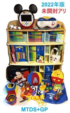 2026年最新】プレイアロング 新子役の人気アイテム - メルカリ