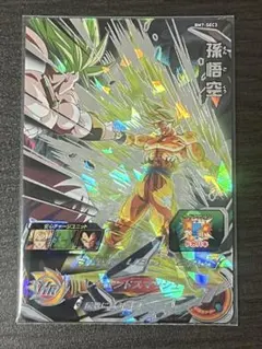 2026年最新】bm7-sec3 孫悟空の人気アイテム - メルカリ