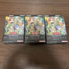 2026年最新】遊戯王 未開封 boxの人気アイテム - メルカリ