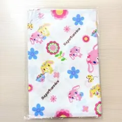 2026年最新】シュガーバニーズ タオルの人気アイテム - メルカリ