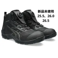 2026年最新】アシックス ウィンジョブ cp604の人気アイテム - メルカリ