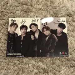 2026年最新】ボムギュ サインの人気アイテム - メルカリ