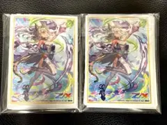 2026年最新】z/x 竜の姫君の人気アイテム - メルカリ