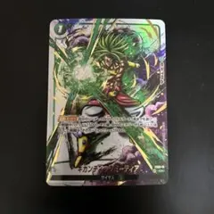 2026年最新】ギガンティックミーティア パラレルの人気アイテム - メルカリ