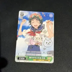 2026年最新】豊崎愛生 サインの人気アイテム - メルカリ