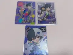 2026年最新】AMPTAK×COLORS カードの人気アイテム - メルカリ