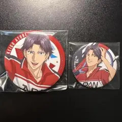 2026年最新】跡部景吾 缶バッジの人気アイテム - メルカリ