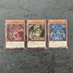 2026年最新】三幻魔の人気アイテム - メルカリ