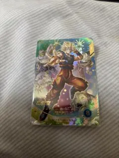 2026年最新】孫悟空 パラレル gdrの人気アイテム - メルカリ