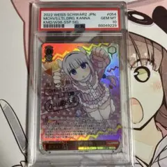 2026年最新】小林さんちのメイドラゴン sspの人気アイテム - メルカリ