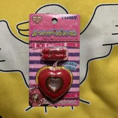 2026年最新】シュガシュガルーン ルーンハートペンダントの人気