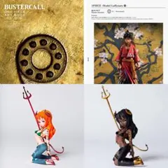 2026年最新】devilish namiの人気アイテム - メルカリ