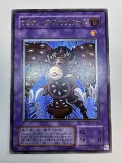 2026年最新】tb-34の人気アイテム - メルカリ