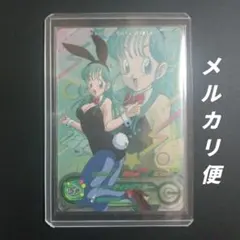 2026年最新】UGM10弾の人気アイテム - メルカリ