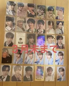 2026年最新】チソントレカの人気アイテム - メルカリ