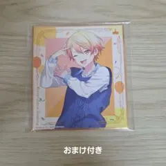 2026年最新】天馬司 色紙の人気アイテム - メルカリ