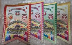 2026年最新】マリオメダルゲームの人気アイテム - メルカリ