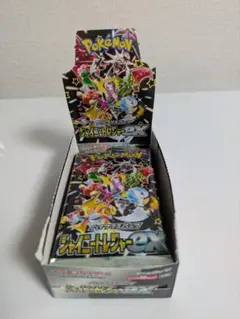 2026年最新】シャイニートレジャーeX box ポケセンの人気アイテム