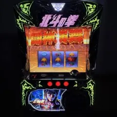 2026年最新】パチスロ 北斗の拳 修羅の国の人気アイテム - メルカリ