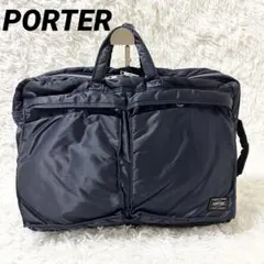 2026年最新】headporter 9ショルダーの人気アイテム - メルカリ