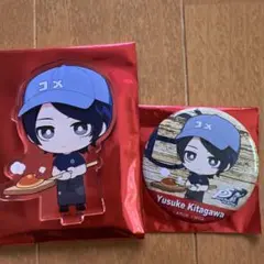 2026年最新】喜多川祐介の人気アイテム - メルカリ