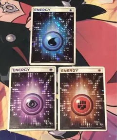 2026年最新】アクマグエネルギー闘の人気アイテム - メルカリ