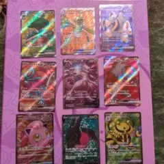 2026年最新】ポケカ引退品の人気アイテム - メルカリ