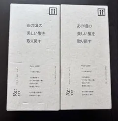 2026年最新】アジュバン 株主優待の人気アイテム - メルカリ
