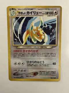 2026年最新】拡張パック第4弾闇そして光への人気アイテム - メルカリ