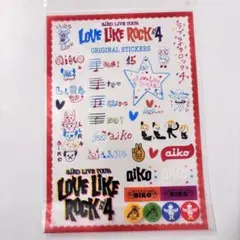 2026年最新】aiko ステッカーの人気アイテム - メルカリ