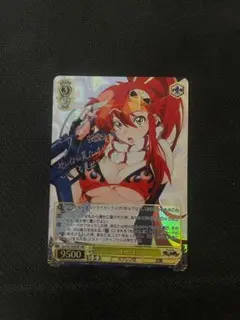 2026年最新】ヴァイスシュヴァルツ SSP ヨーコの人気アイテム - メルカリ