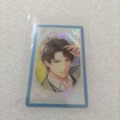 2026年最新】青山樹 スタマイの人気アイテム - メルカリ