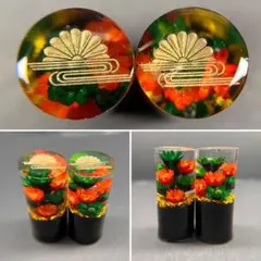 2026年最新】菊水の人気アイテム - メルカリ