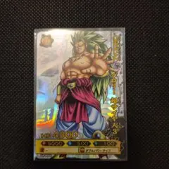 2026年最新】ドラゴンボールバトラーズ ブロリーの人気アイテム - メルカリ