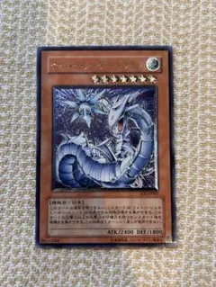 2026年最新】サイバーレーザードラゴン レリーフの人気アイテム - メルカリ