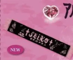 2026年最新】大森靖子ペンライトの人気アイテム - メルカリ