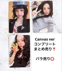 TWICE チェヨン lil fantasy applemusic 特典 トレカ - メルカリ